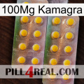 100Mg Kamagra new10